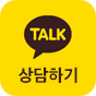 Button_KakoTalkChat_88